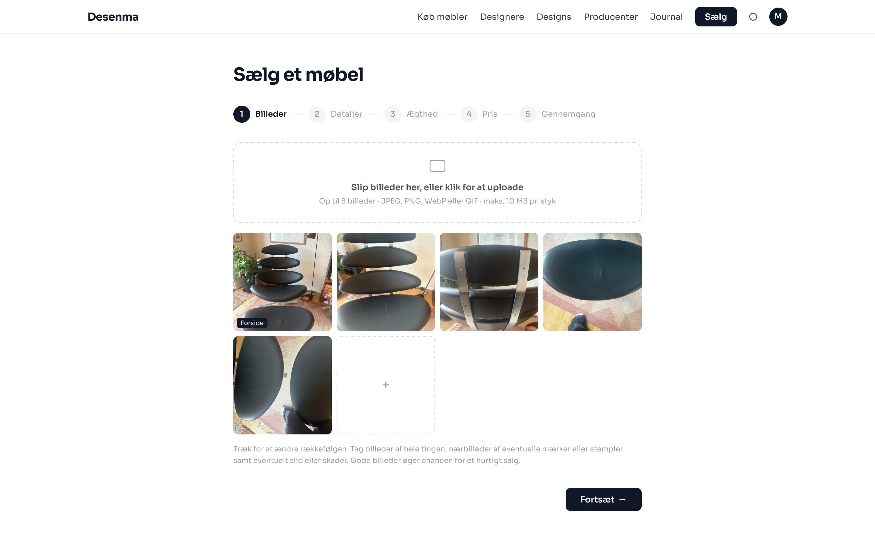 Sell flow, step one, photo upload with design recognition